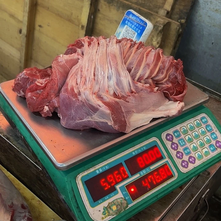 广西马山黑山羊羊肉中国大陆