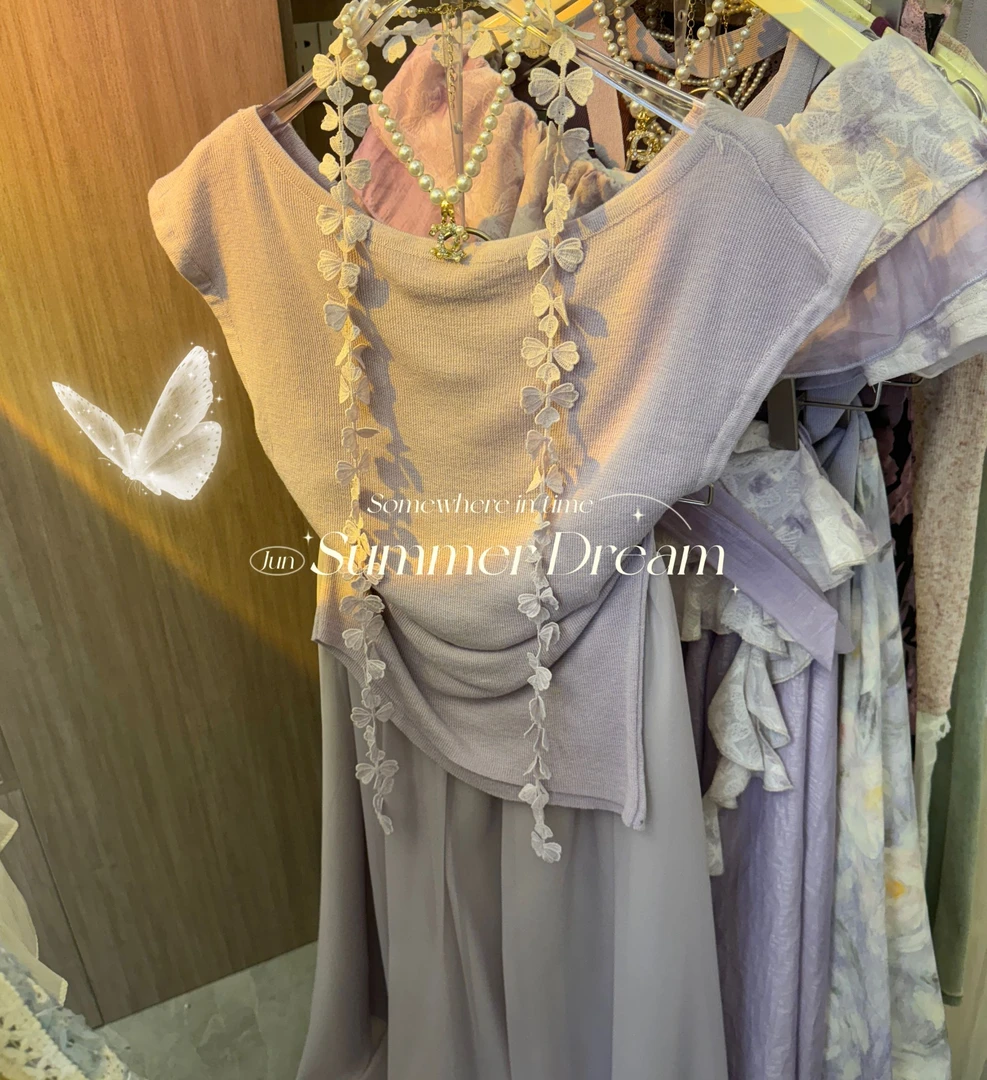 ZHUZHU 纯欲风溜羊毛坎肩上衣仙气纱裙2025夏季新款套装【342】