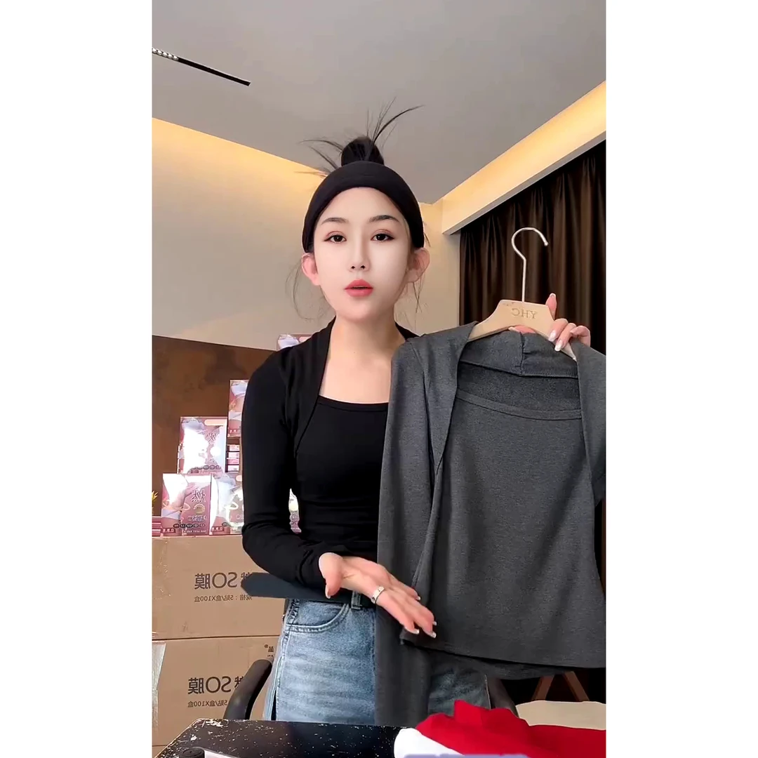 洋气时尚百搭修身磨毛复古港风方领长袖T恤打底衫