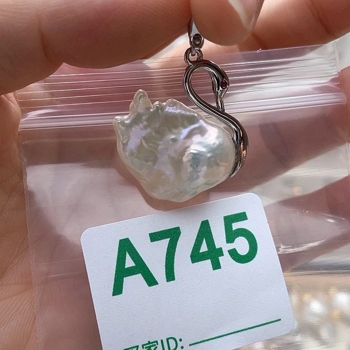 天然珍珠。  漏 漏 漏未镶嵌淡水珍珠