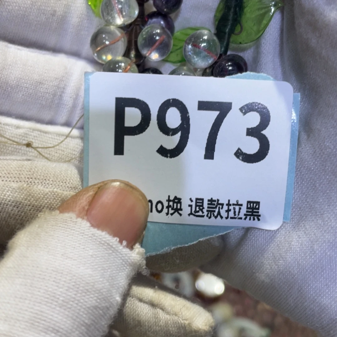 一***尘瓷片火爆热卖热卖热卖