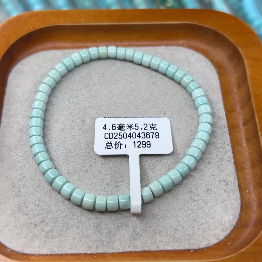 绿松石未镶嵌珠宝半成品