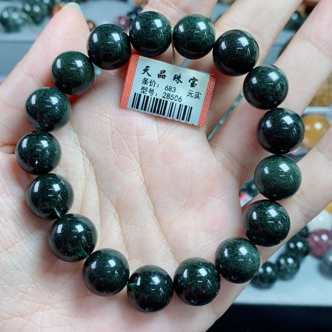 紫***翘水晶手链未镶嵌绿幽灵28506