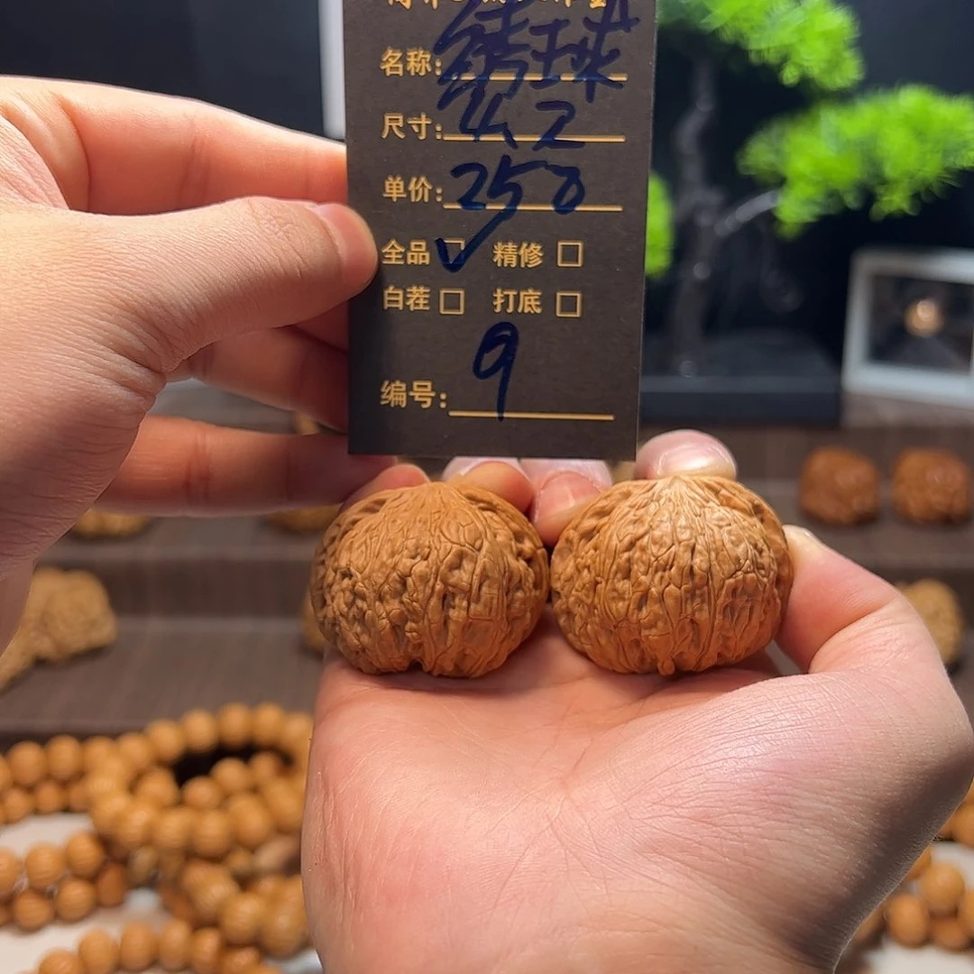 文玩核桃把件大**、9哈我来了句