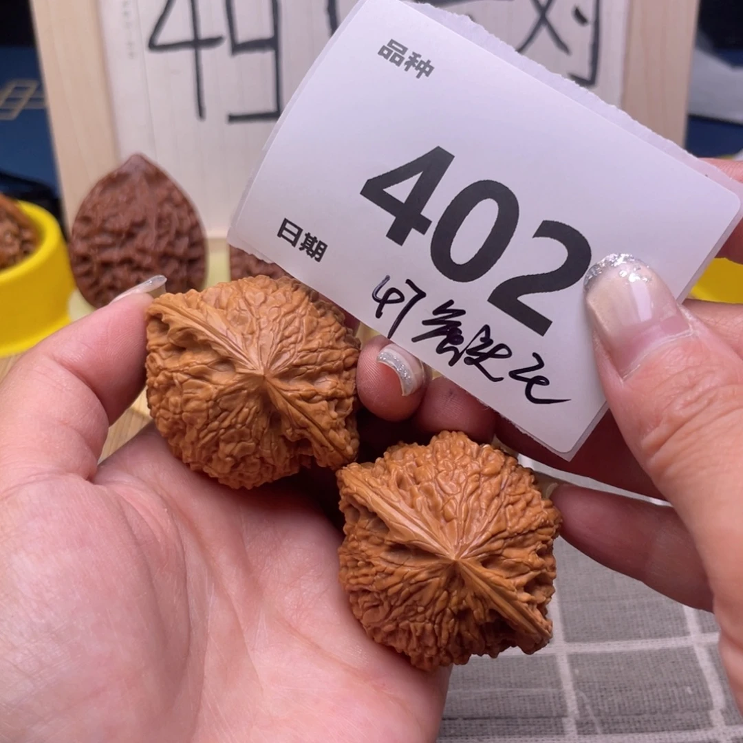 把件文玩核桃402号47虎头王