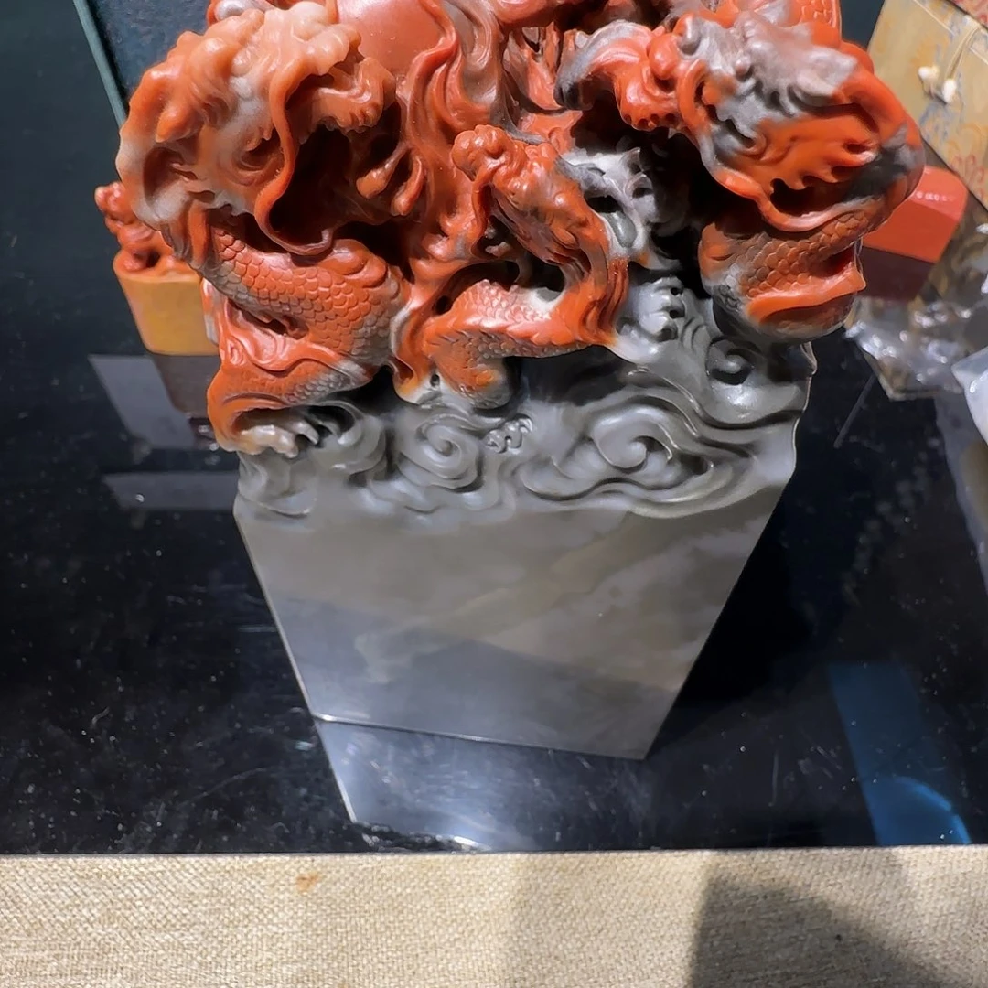 黄***骞寿山石印石石瓜草堂hmw五龙
