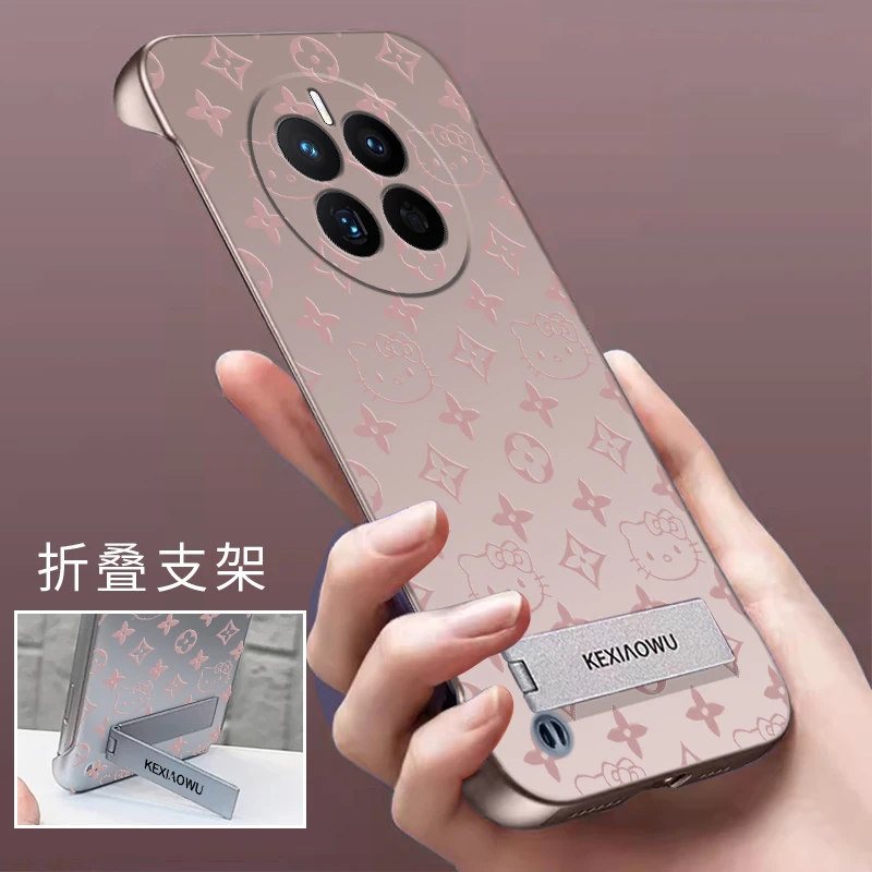 适用华为mate50手机壳mate50pro无边框保护套OPPO华为手机外壳