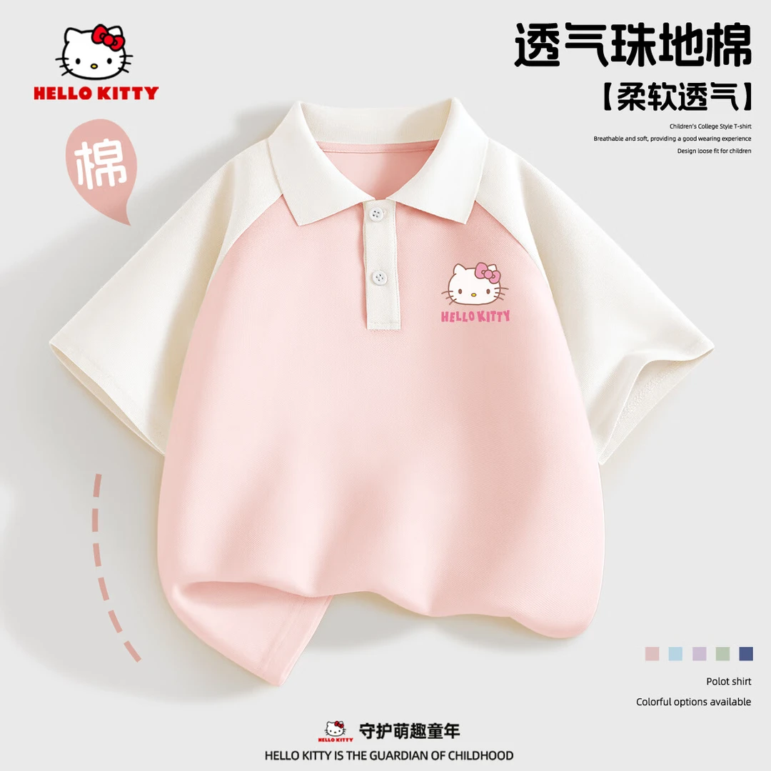 Hello Kitty儿童短袖夏季新款时尚韩版女童洋气打底衫小女孩上衣