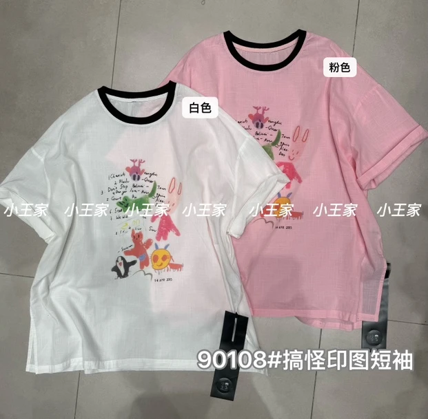叨叨推荐款 XW#90108#短袖T恤 FL