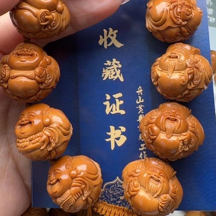 吊坠橄榄核橄榄核