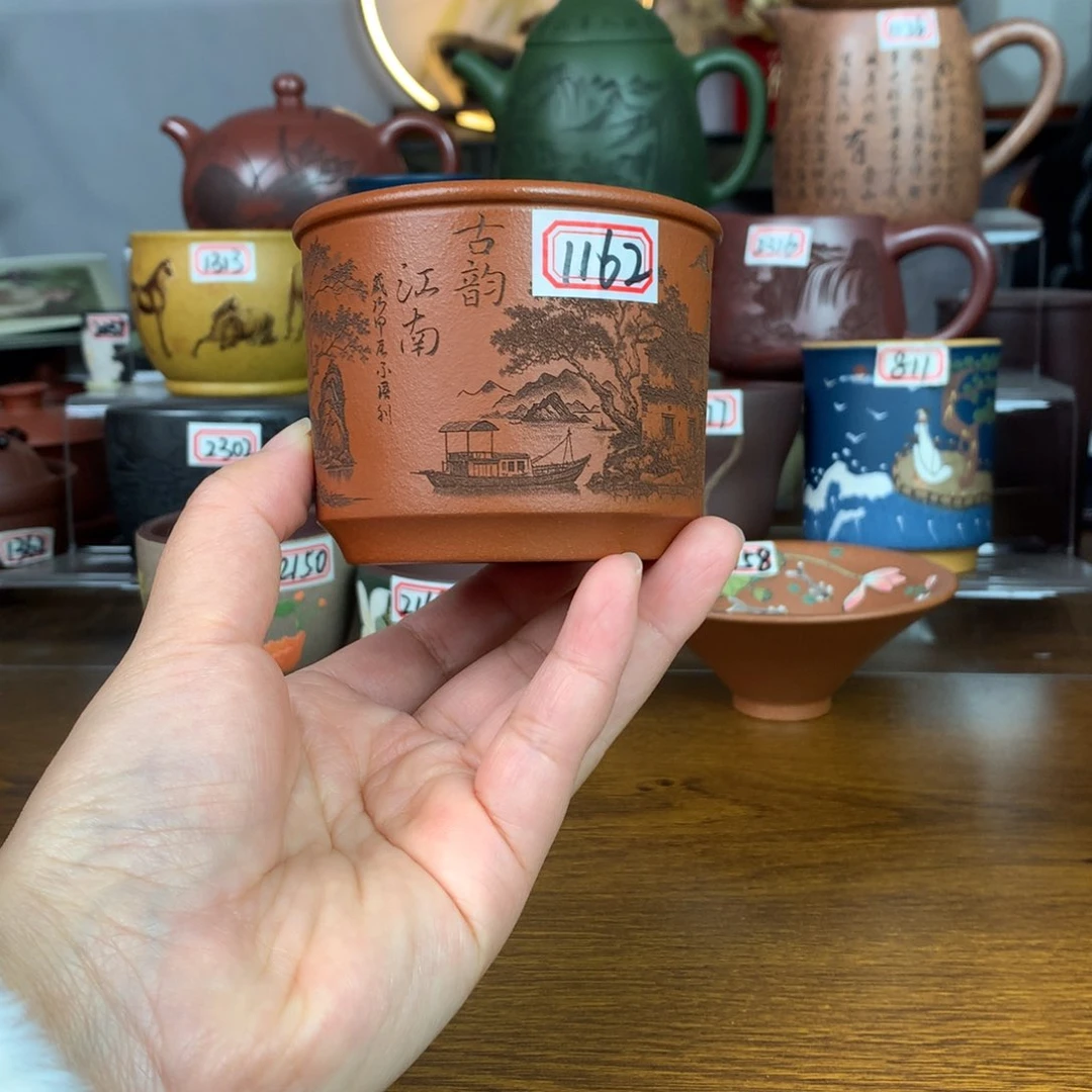 紫砂茶杯宜兴紫砂茶具