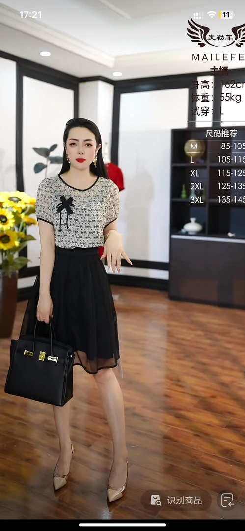 [H2630假两件连衣裙]夏季纯色蕾丝女士时尚气约潮拼接裙子春秋