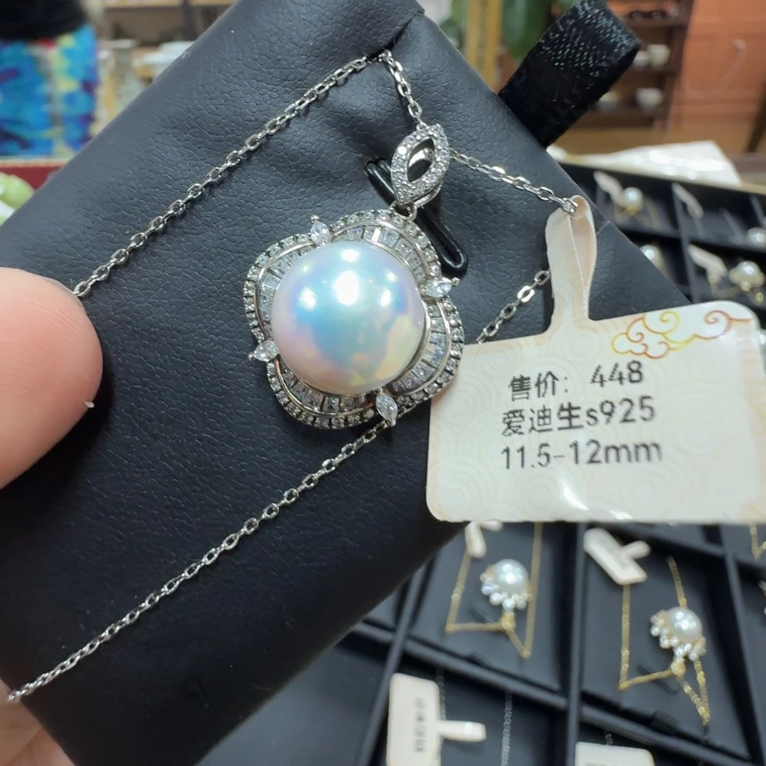 合金贝壳吊坠女士