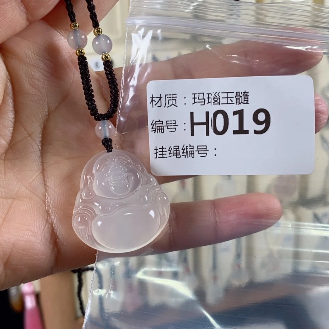 玛瑙/玉髓颈饰未镶嵌P*