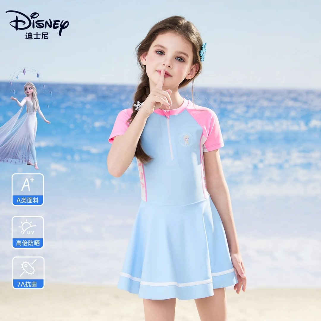迪士尼儿童泳衣女孩连体新款女童女款游泳衣中大童初中生防晒泳装