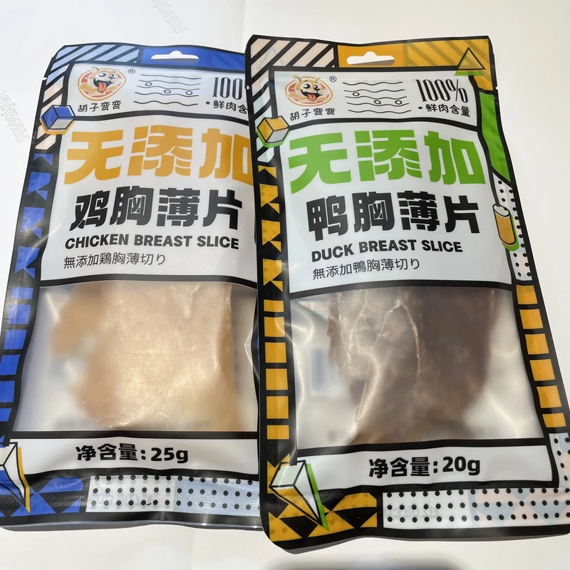 胡子弯弯无添加烘干鸡胸肉鸭胸肉片干