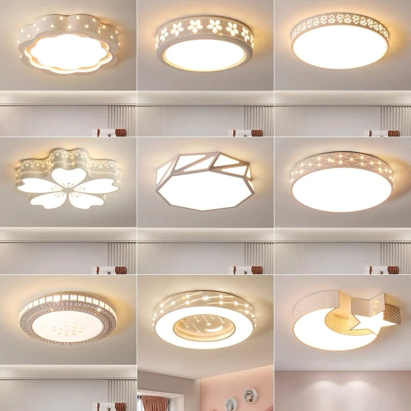 儿童房吸顶灯LED创意灯三色【不包安装】