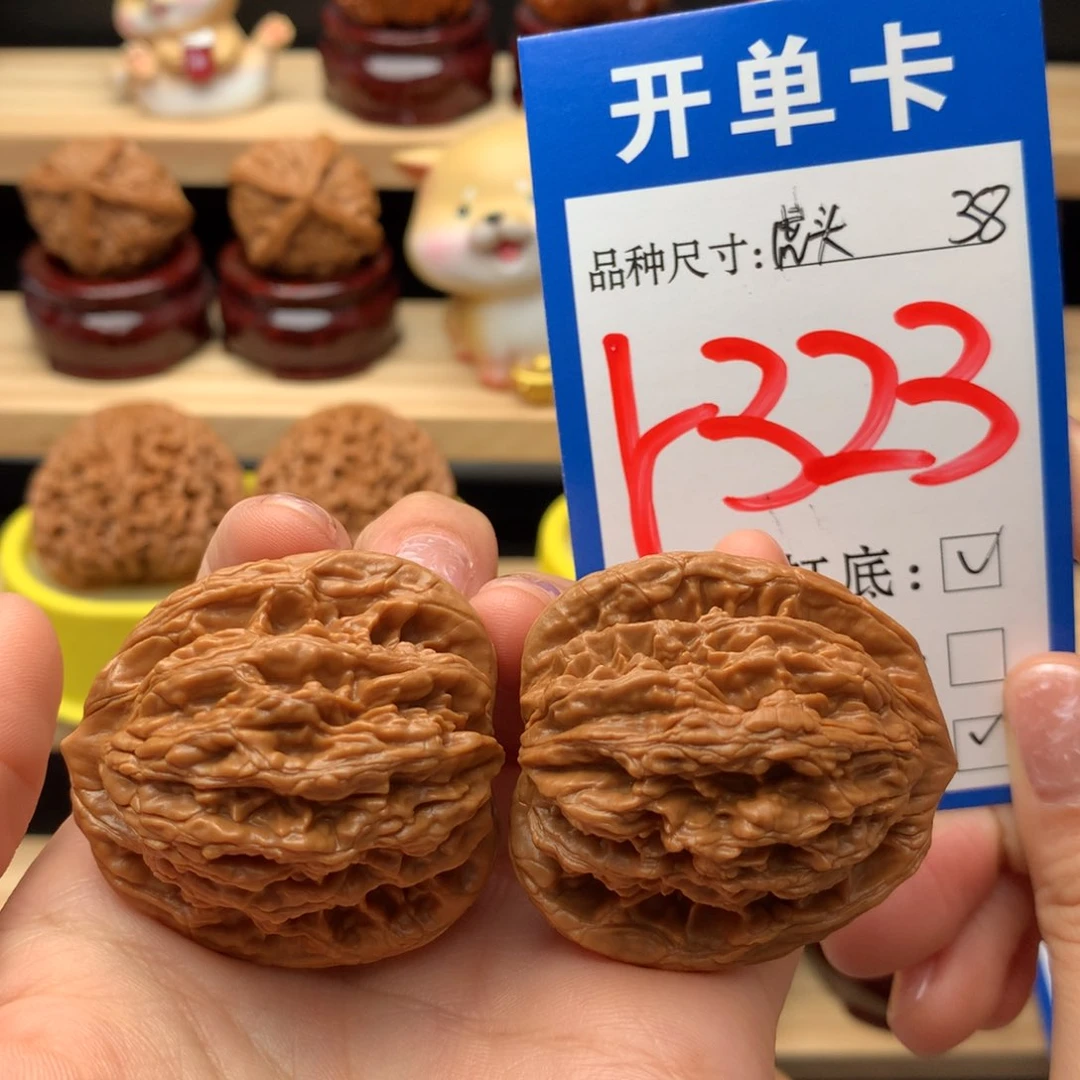 把件文玩核桃虎头 38尺