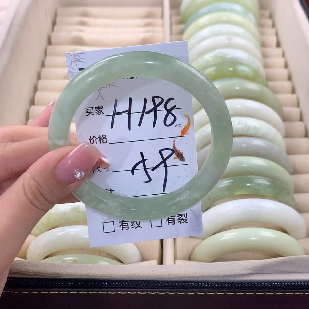【闪购商品】蛇纹石玉未镶嵌手镯