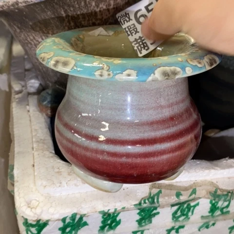 罐6559 微瑕38包邮景德镇陶瓷