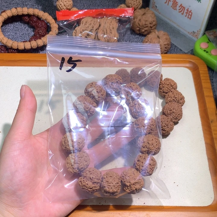 吊坠文玩核桃振*霖15 gbgbhnnmmm