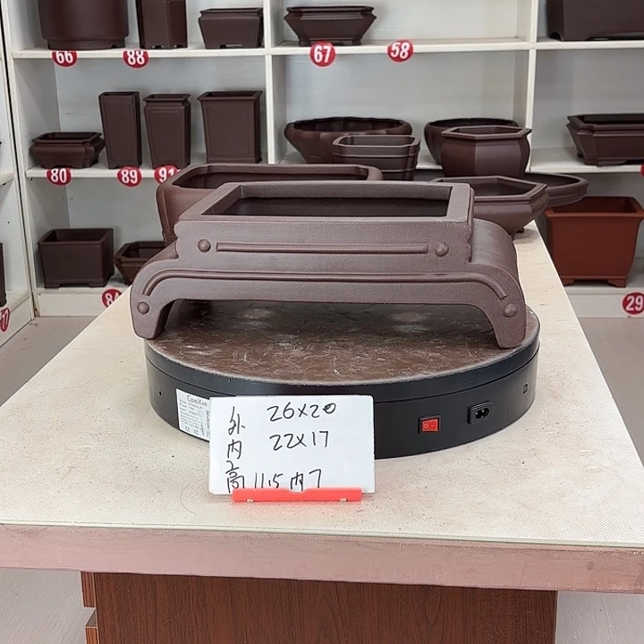 花盆紫砂中号汉台