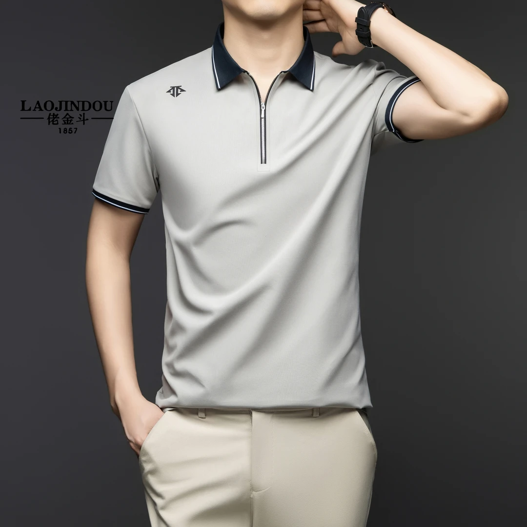 半袖宽松T恤衫夏天冰丝型修身夏季男款高档短袖薄款条纹爸爸青衫