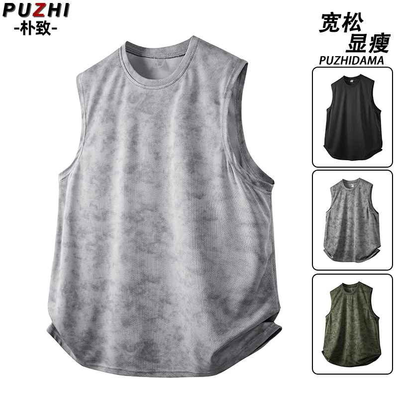 夏季健身无袖冰丝网眼背心男宽松大码T恤跑步篮球运动训练坎肩潮