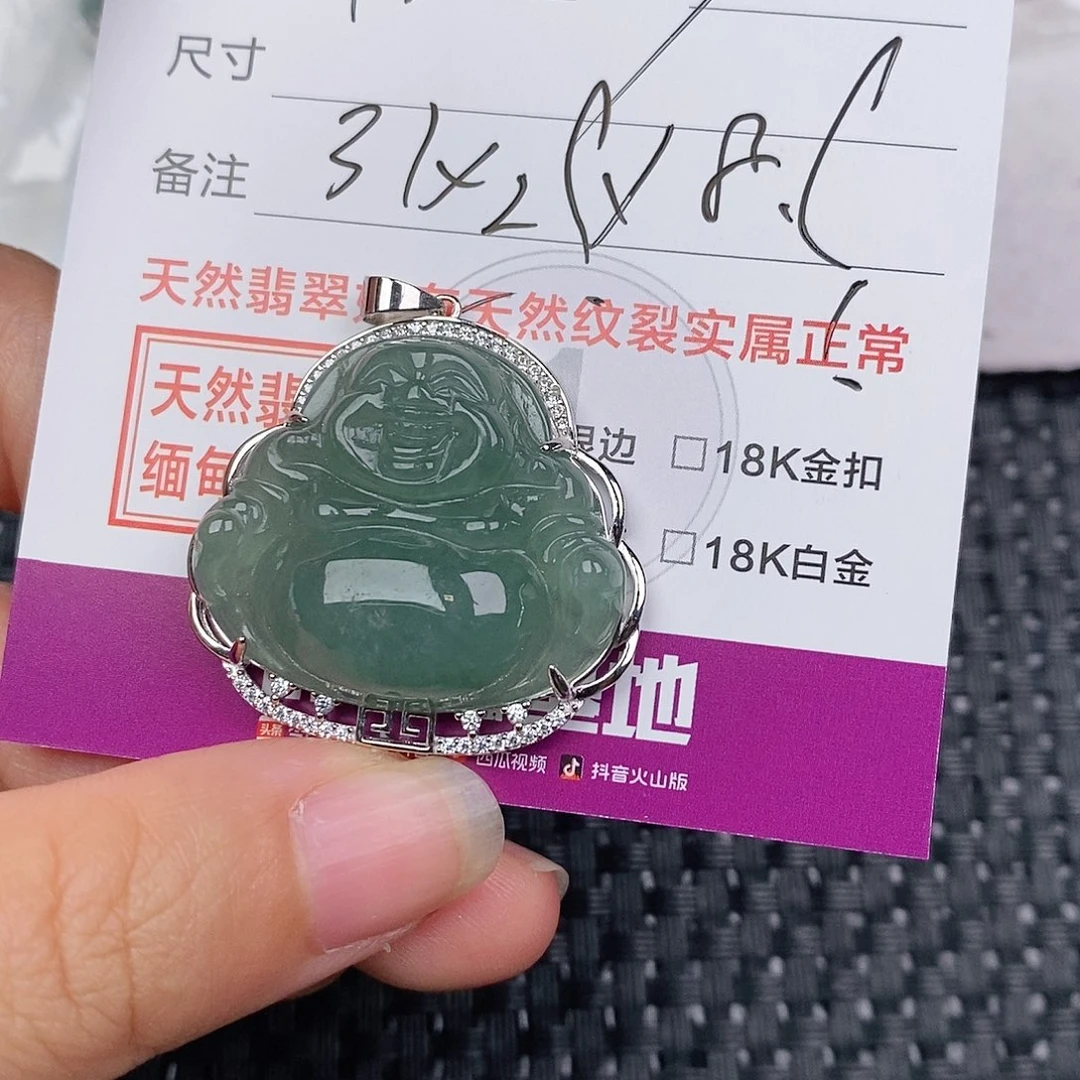 颈饰银S925镶嵌翡翠