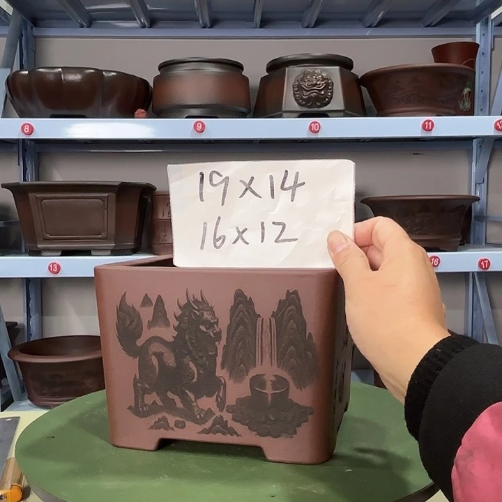 花盆紫砂刻绘麒麟