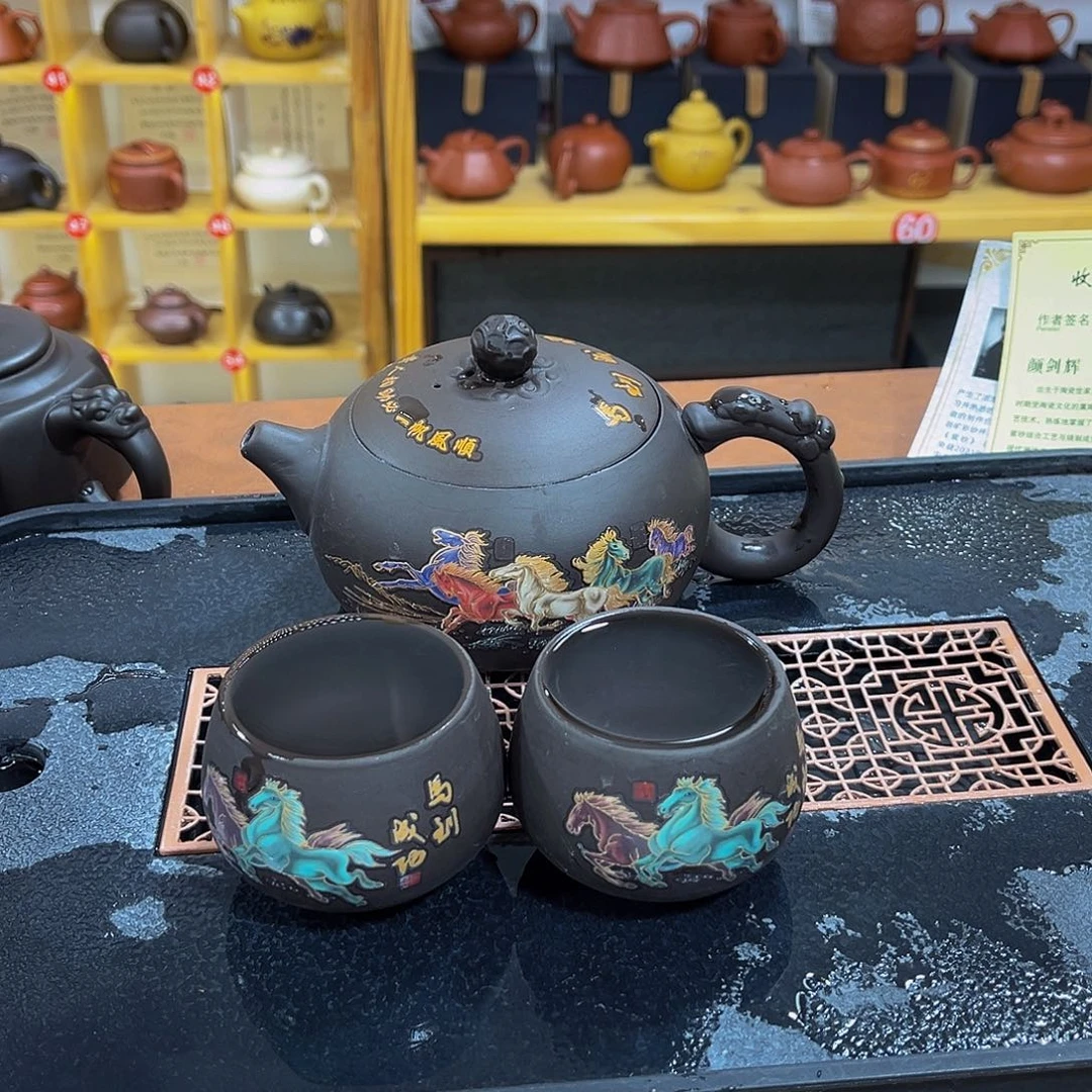 茶壶紫砂紫砂壶120