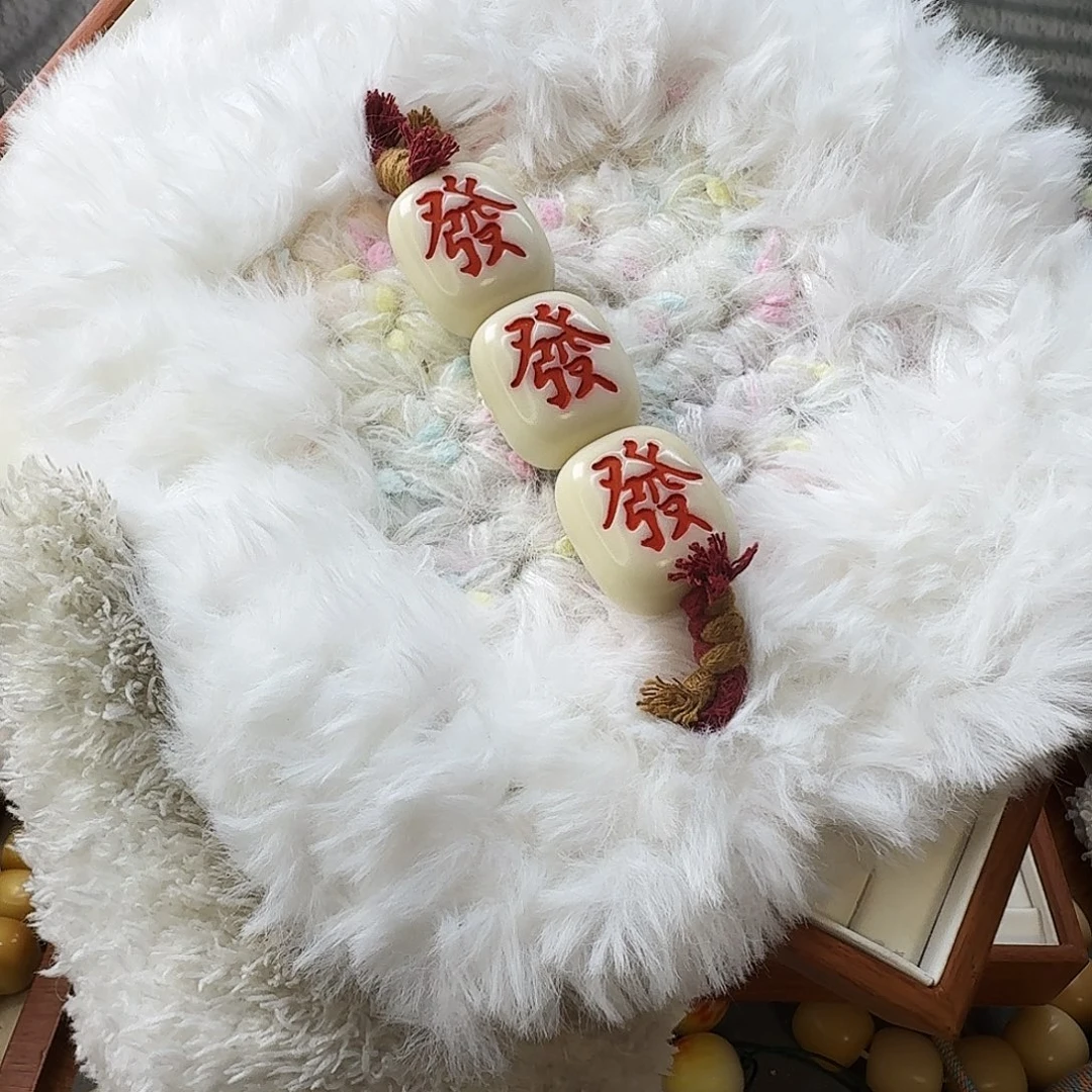菩提根/象牙果手串