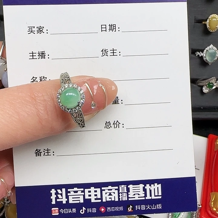 翡翠戒指银S925镶嵌缅甸a货翡翠s925银镶
