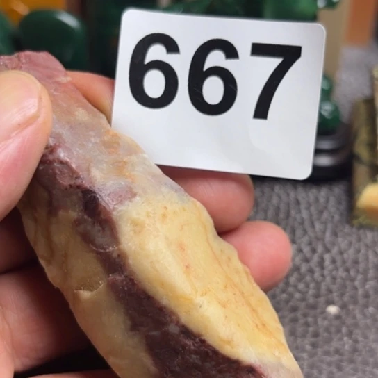 长***鸮老挝石精美印章石