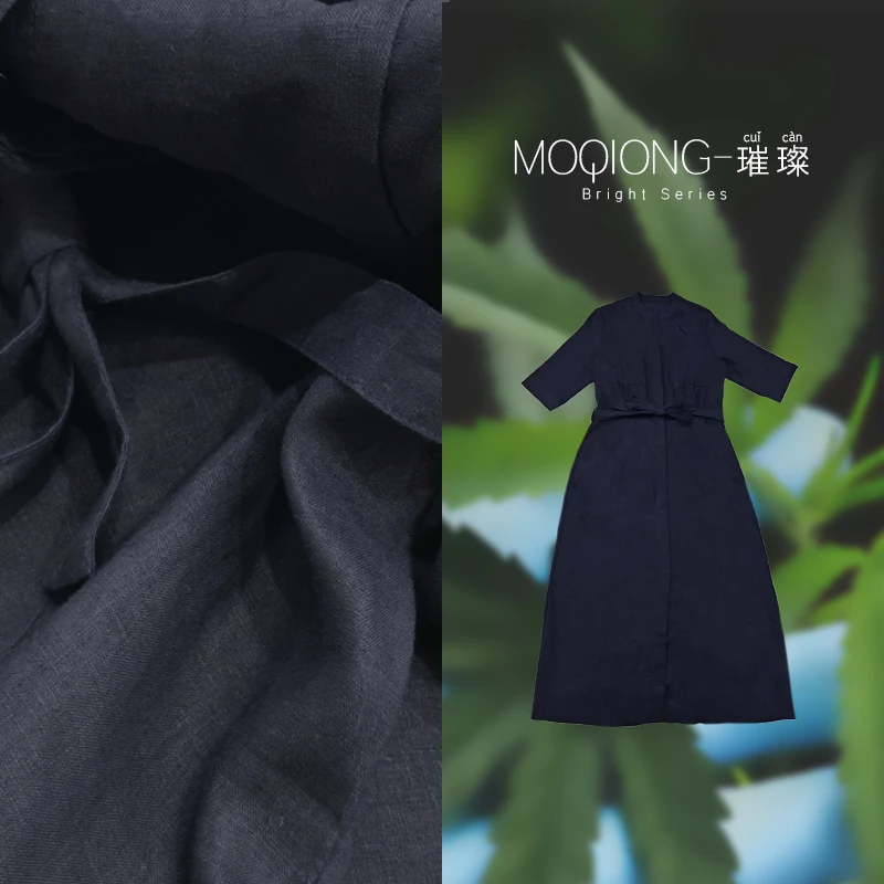 【墨琼】“汉麻纤维皇后·麻韵纸片人”100汉麻收腰连衣裙7656