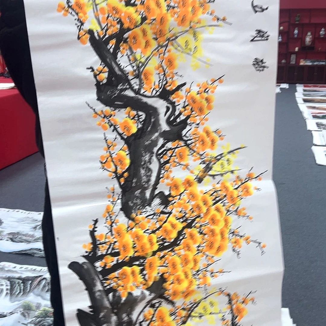 横款早上好主播想你们了