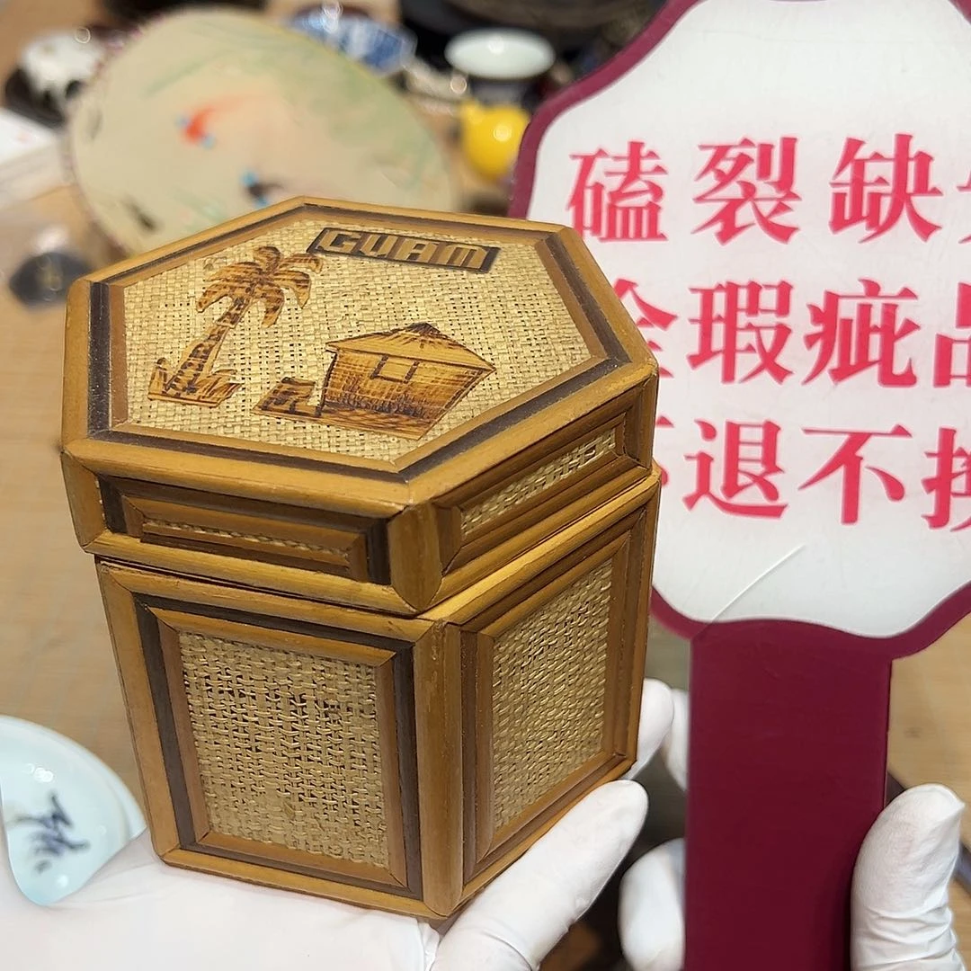 瓷器满58包邮包邮包邮