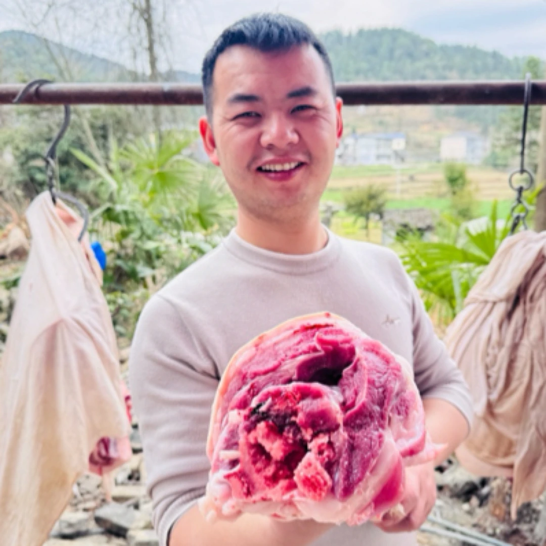 湘西高山土猪肉【现称链接2】