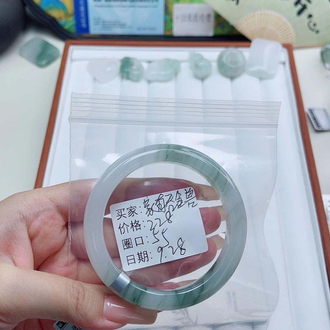 石英质玉未镶嵌手镯