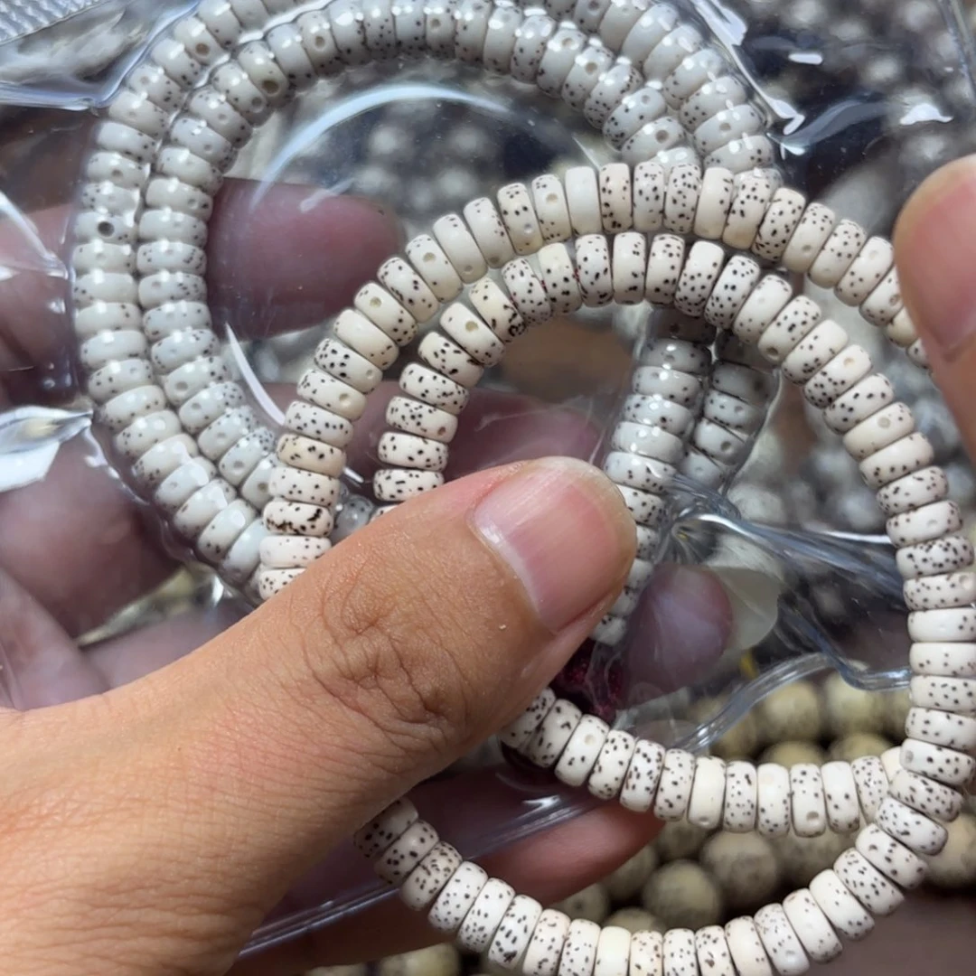 哈***哈手串星月菩提星月原生态7*3