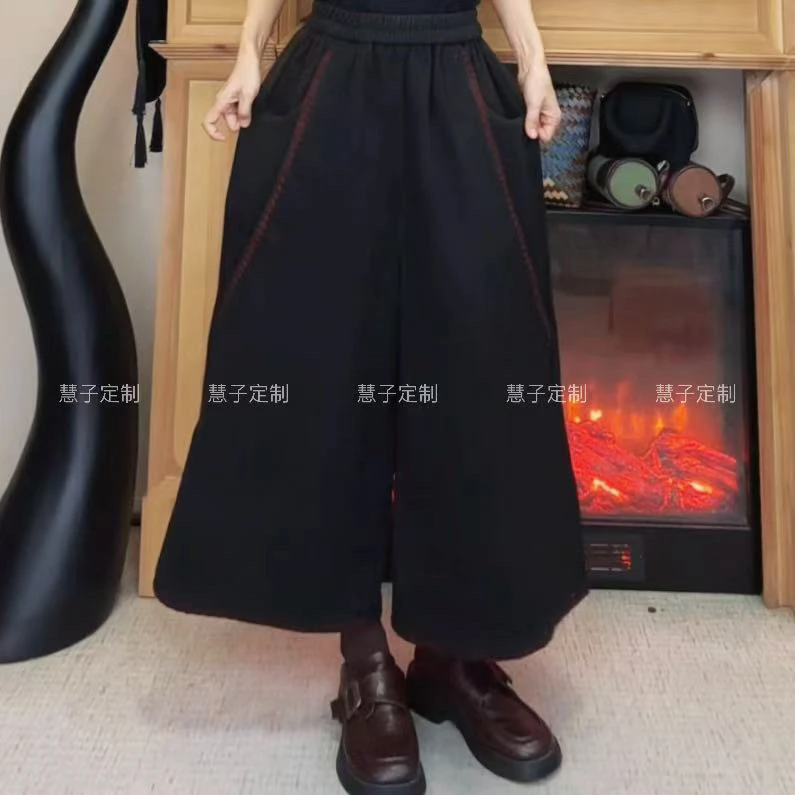 慧子“黑裤雅缝”复古黑撞色线迹阔腿裤宽松遮肉松紧腰九分休闲裤