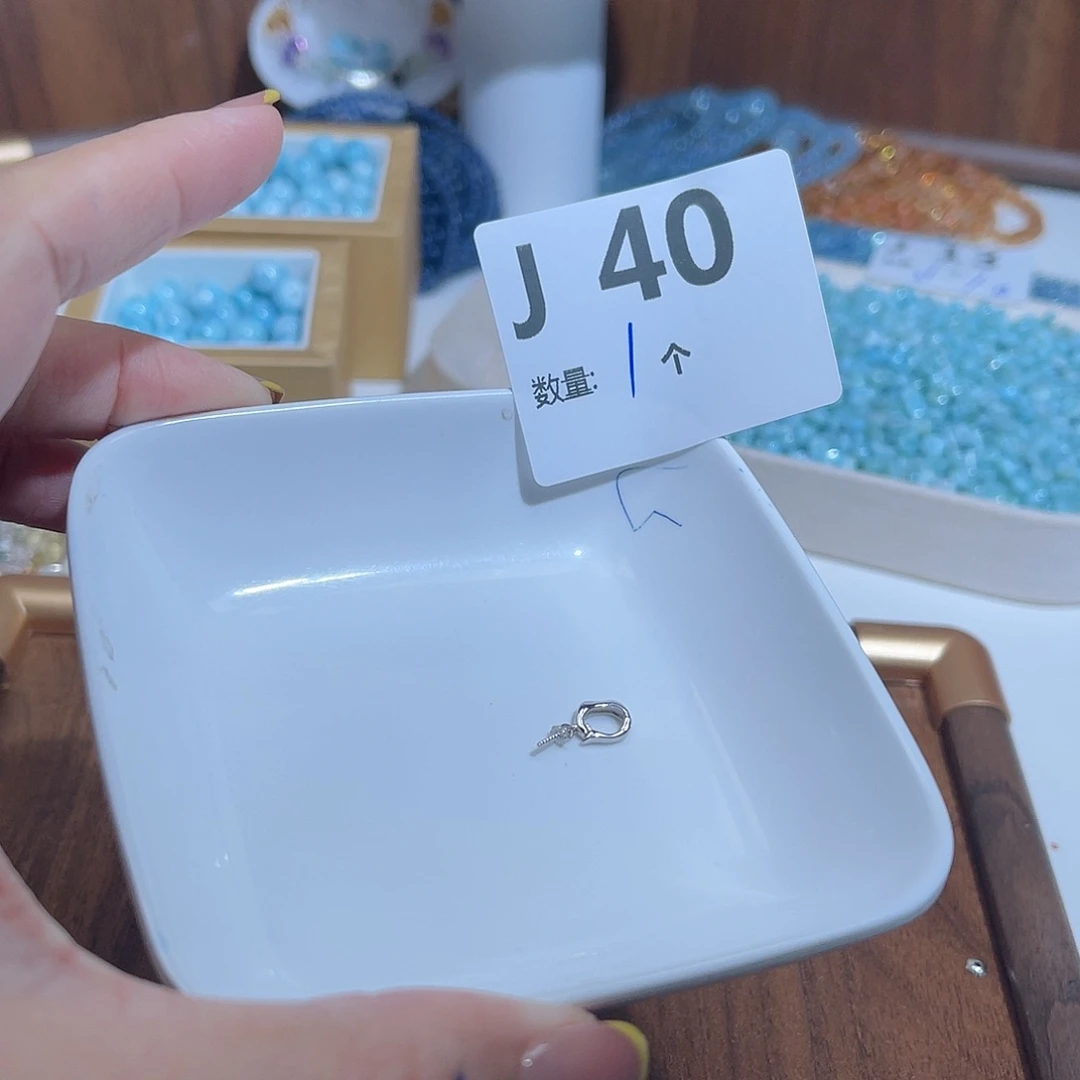 无925银J40。