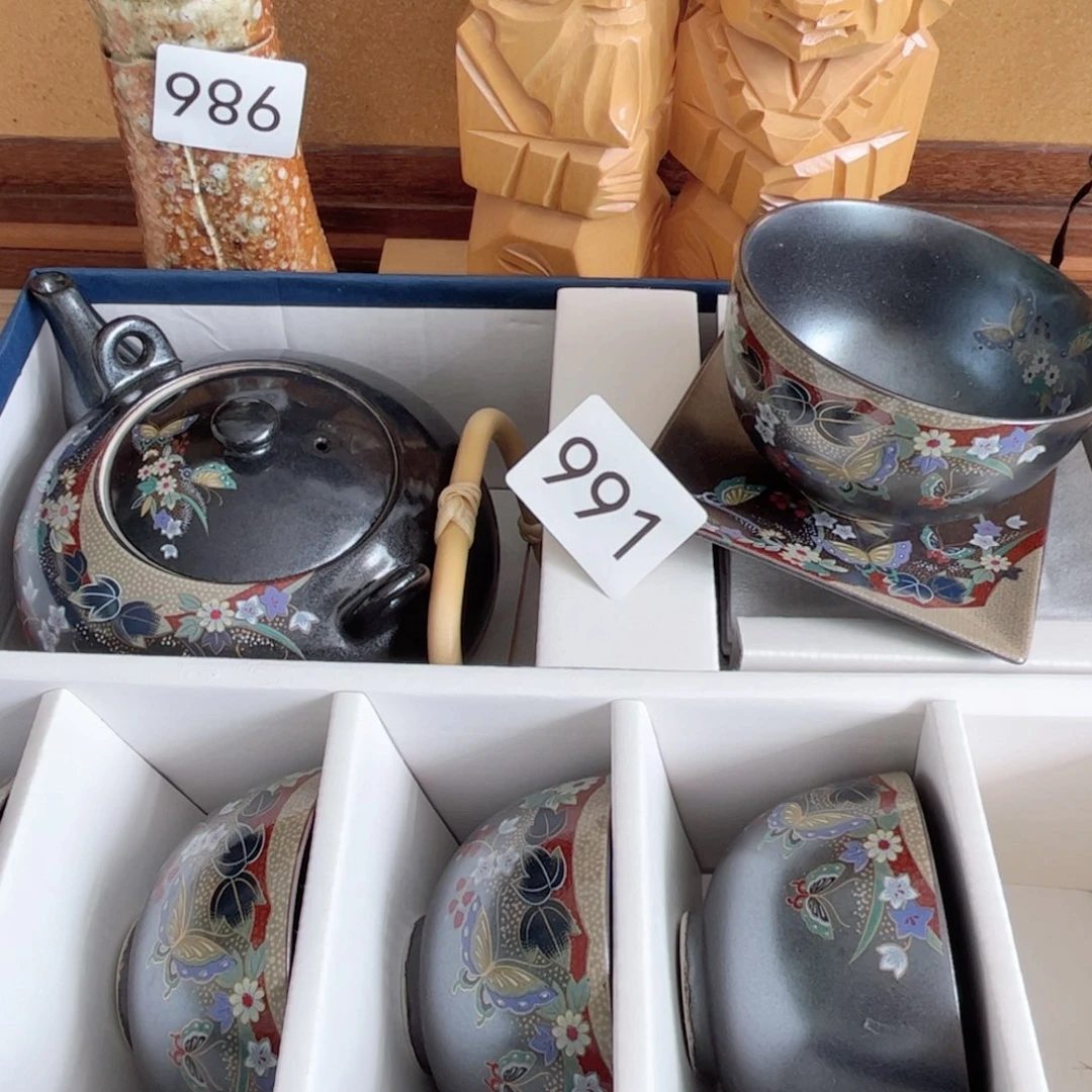 no退no换，中古瓷器默认微瑕