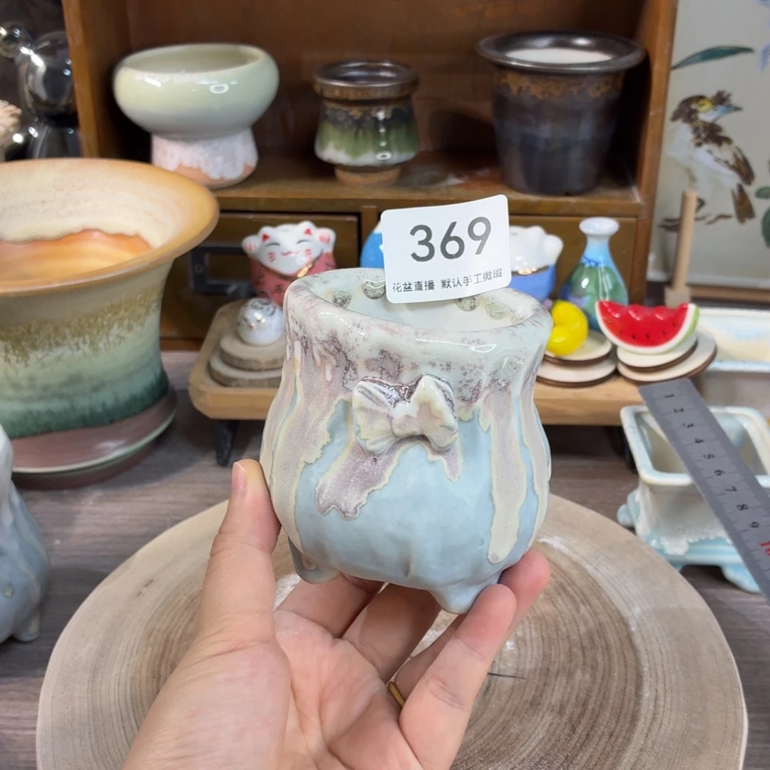 花盆花盆花盆花盆
