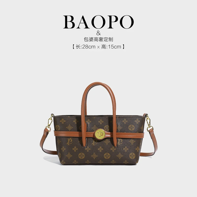 【BAOPO】2025秋季轻奢复古单肩斜挎包帆船包菜篮子-7001