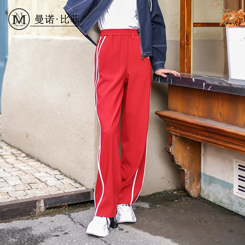 轻潮运动休闲直筒裤MENK111054