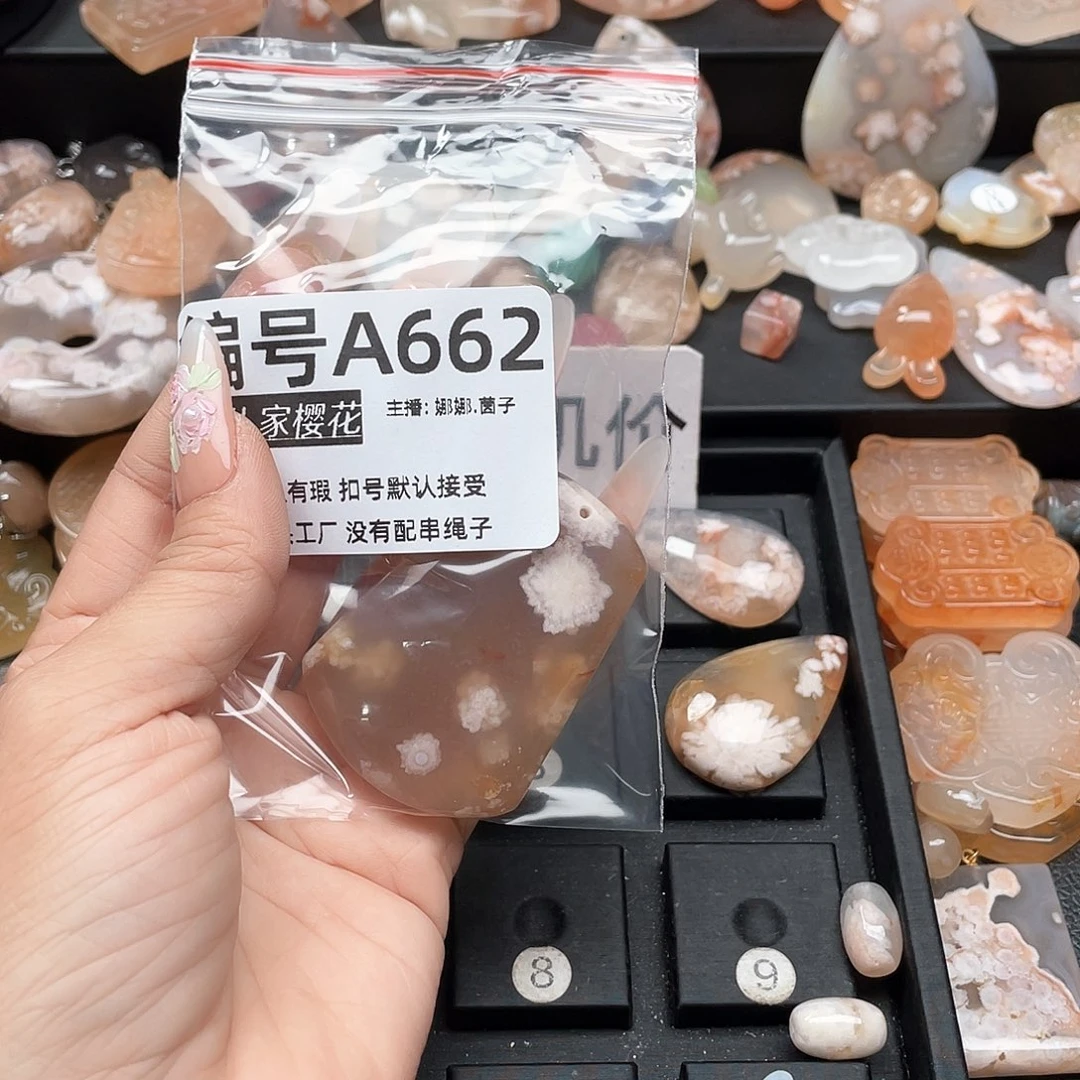 合金颈饰玛瑙/玉髓天**中