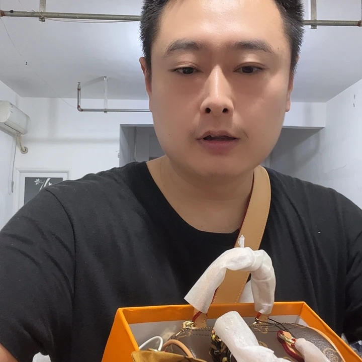 蚕丝犏牛皮（革）驴皮（革）
