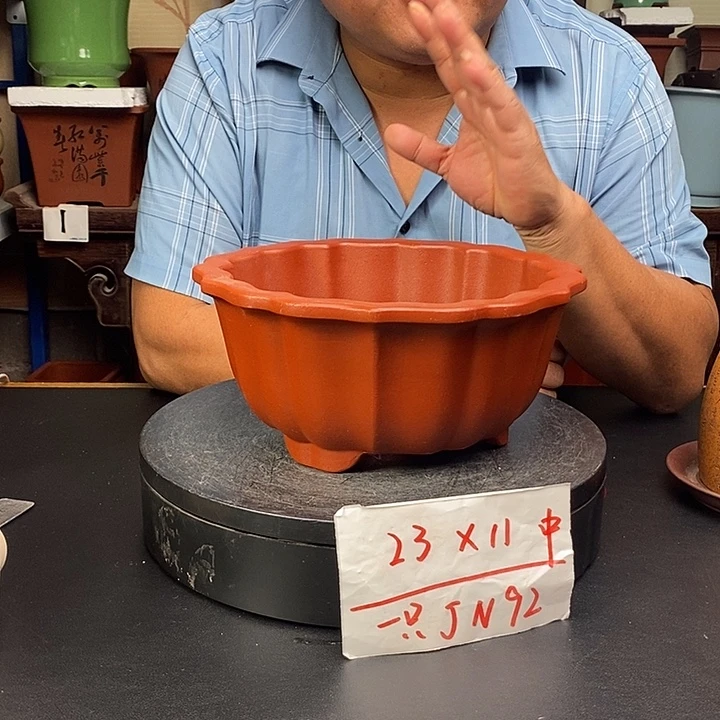 花盆紫砂货号一只JN92