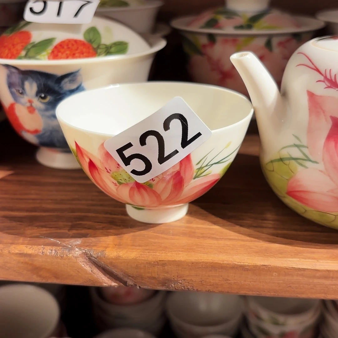 D****瓷片陶瓷景德观原观原